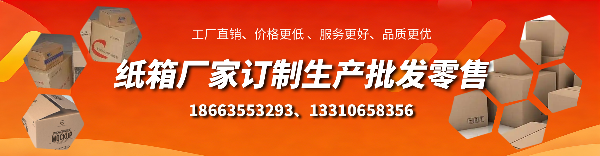 赣州不锈钢桥架厂家